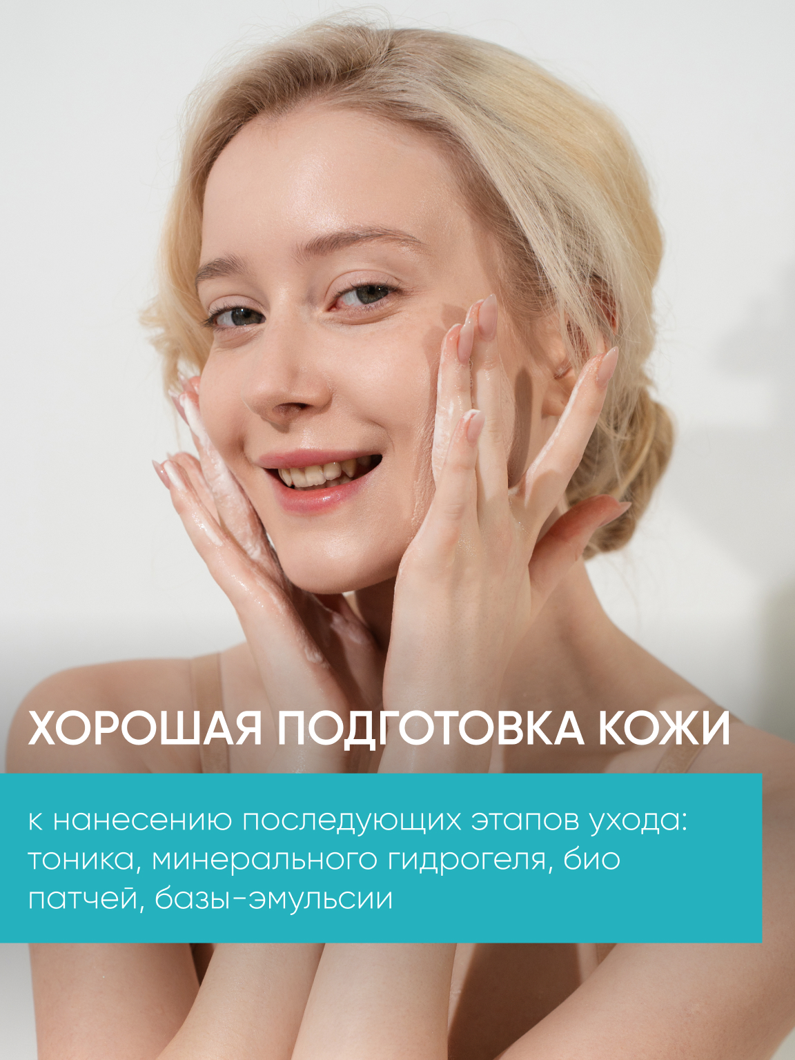 Пенка KOROLKOVA Сухая 90 мл 1 шт. - фото 7