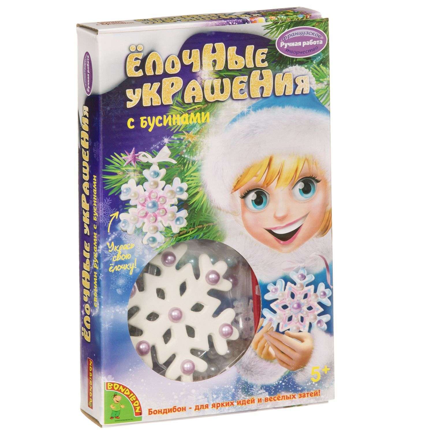 Набор для творчества Bondibon - фото 1