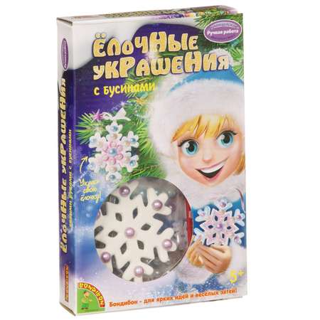 Набор для творчества Bondibon