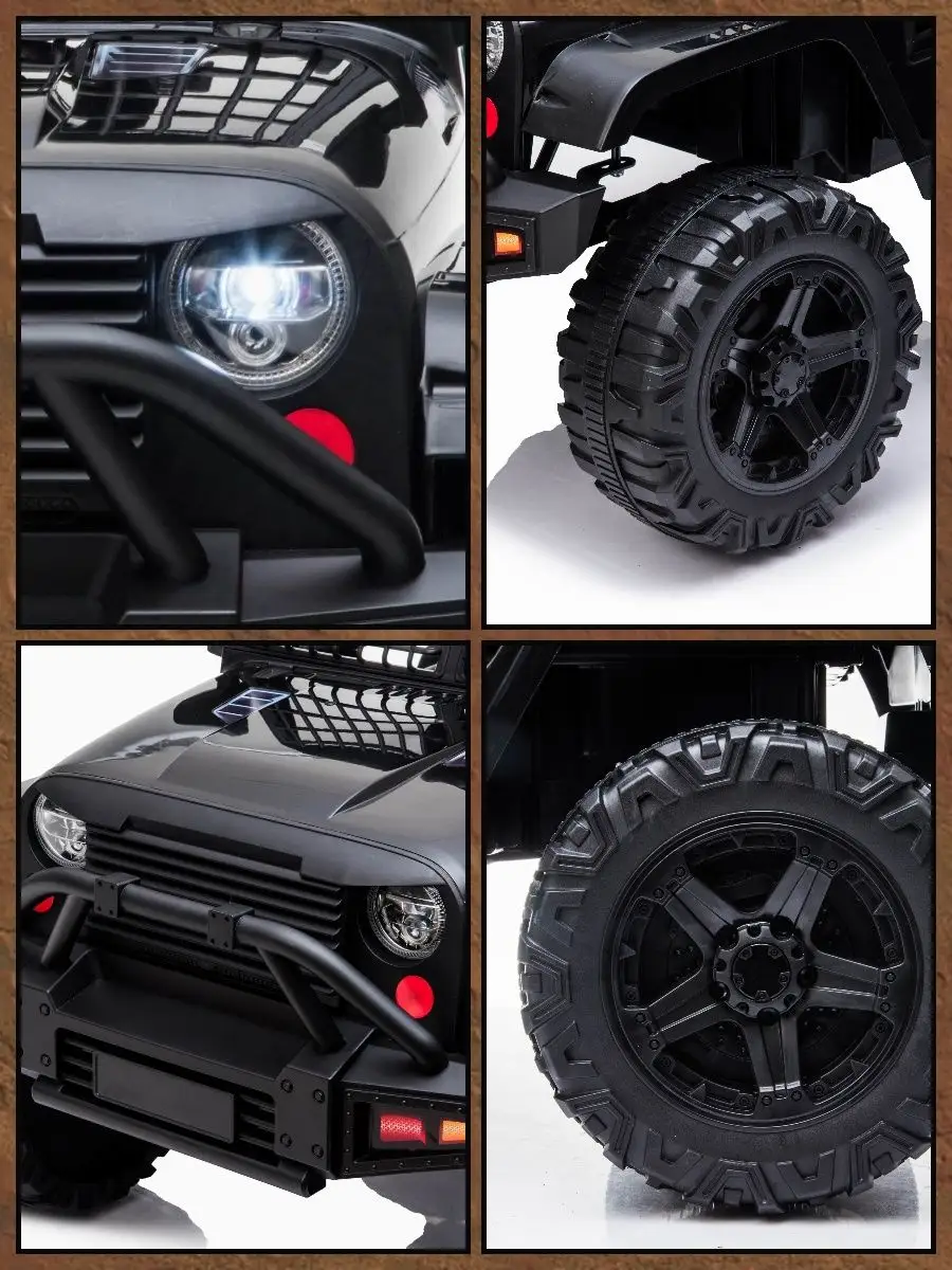 Электромобиль Jiajia - фото 11