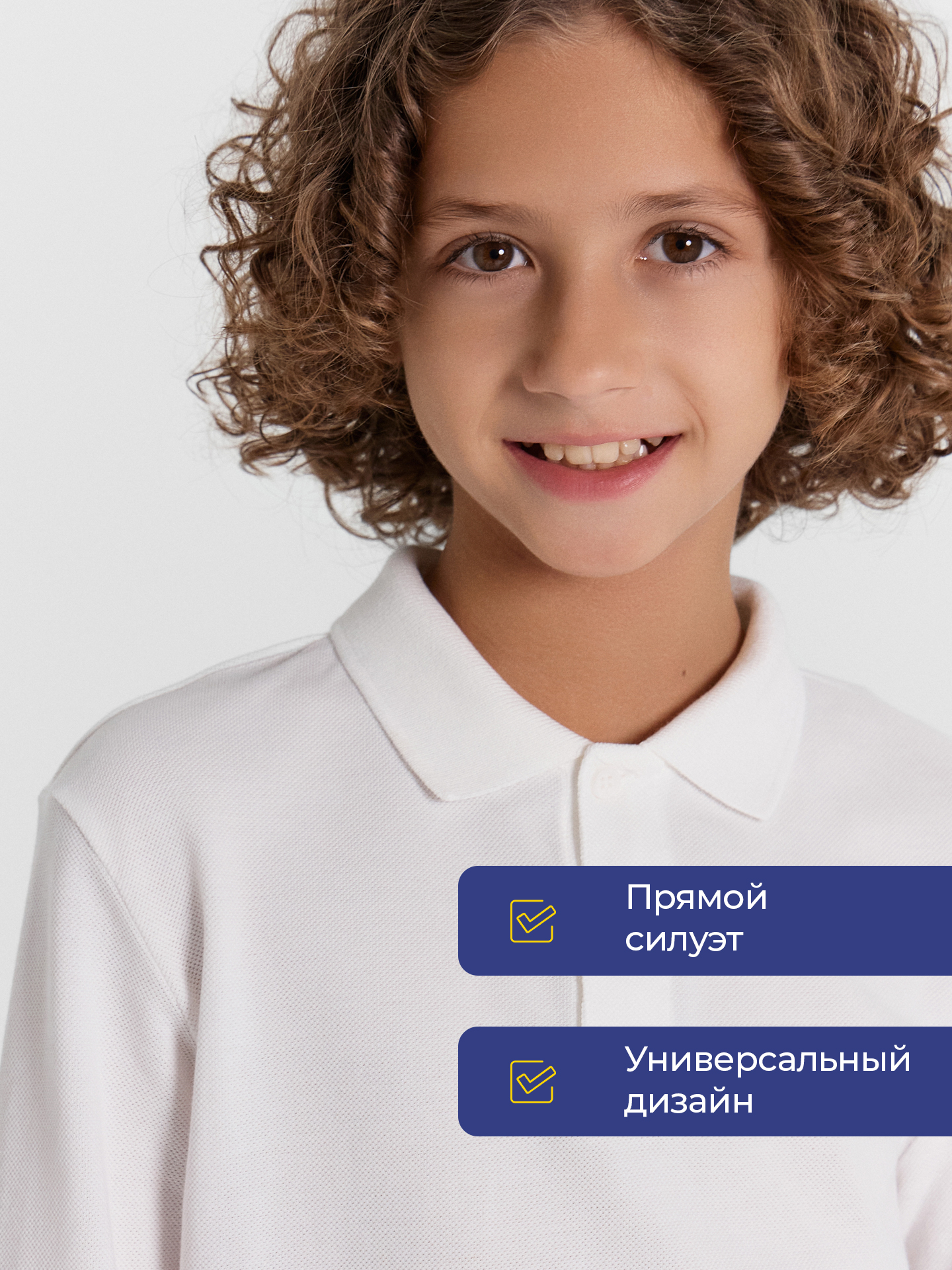 Поло Mark Formelle (Марк Формэль) 123433/1/белый - фото 4