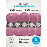 Пряжа Alize теплая для вязания одежды Superlana Midi 100 гр 170 м 5 мотков 28 роза