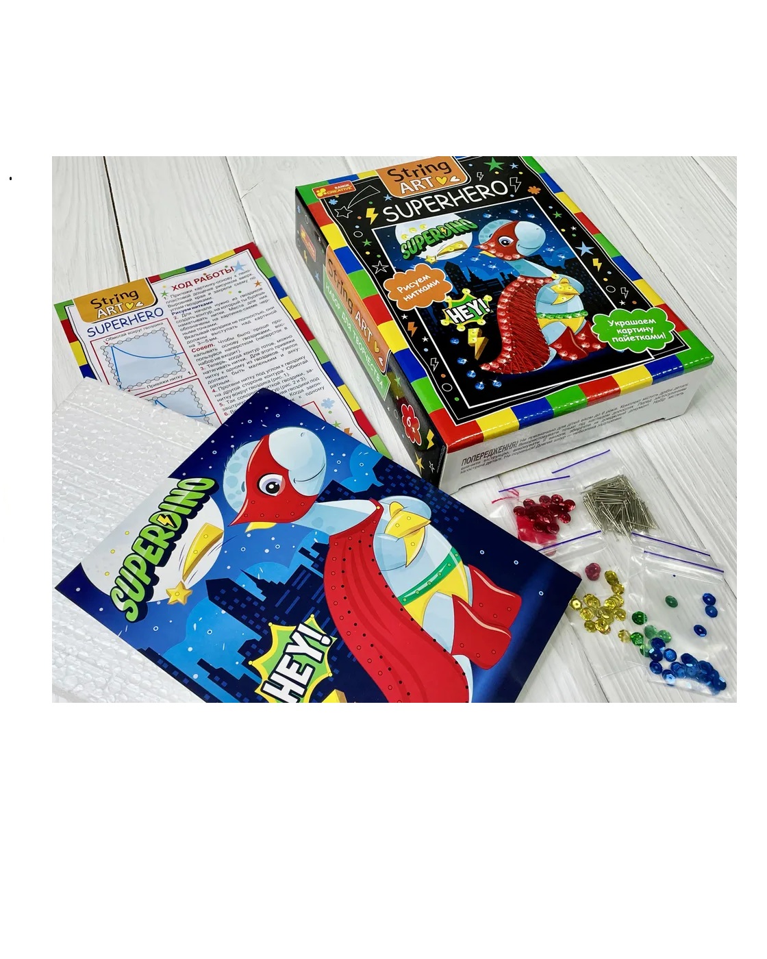 Картина из ниток RANOK CREATIVE Superhero - фото 4