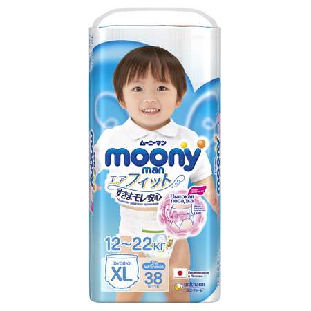 Трусики Moony XL (12-22 кг) 38 шт.