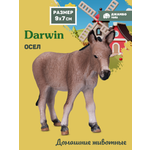 Фигурка DARWIN Животные Осел