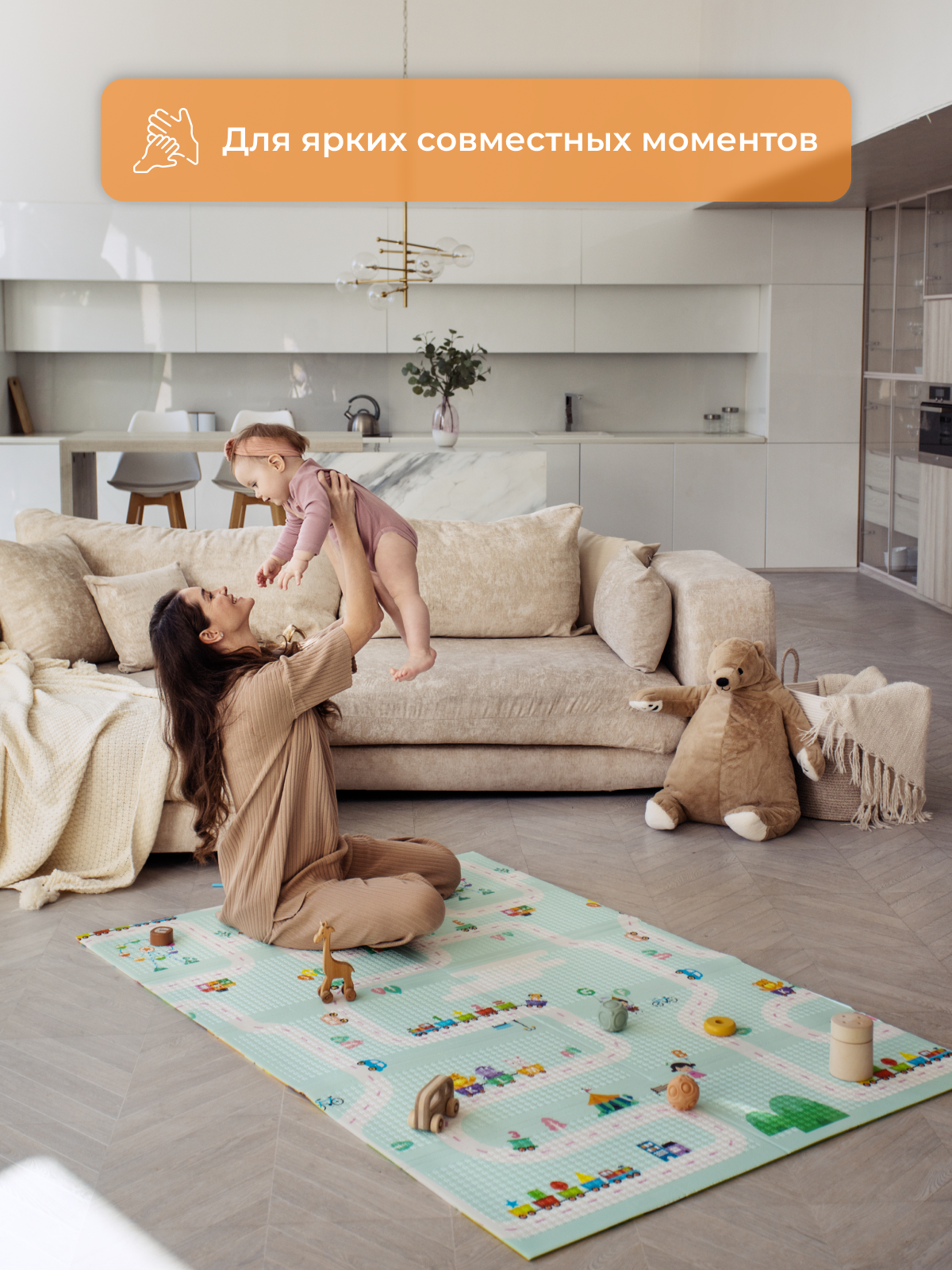 Детский складной коврик Mamagoods Дороги и жираф 120 x 180 см 1 шт. - фото 17