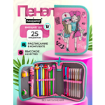Пенал книжка ПАНДАРОГ