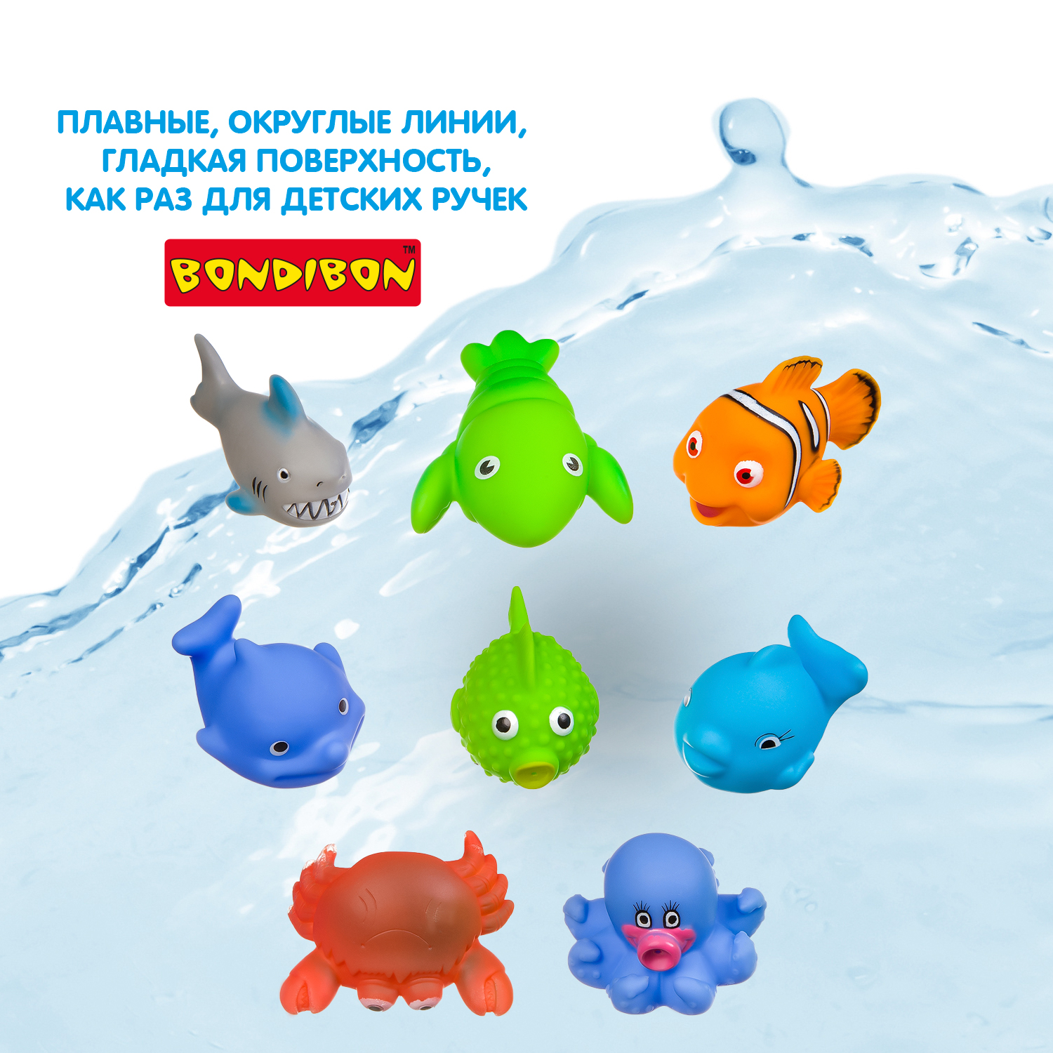 Игрушка Bondibon Baby You - фото 7