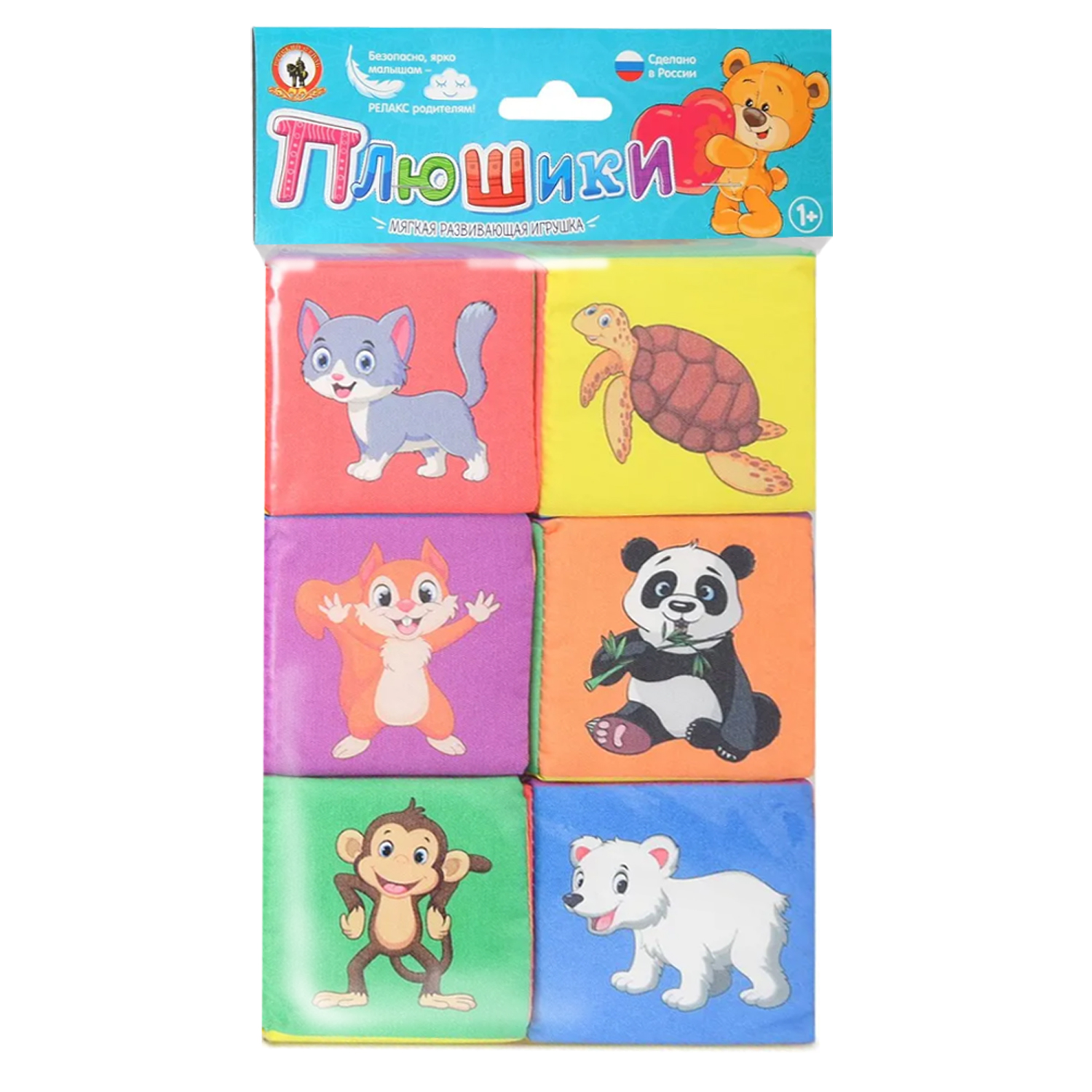 Игрушка Русский стиль кубики Веселый зоопарк - фото 5