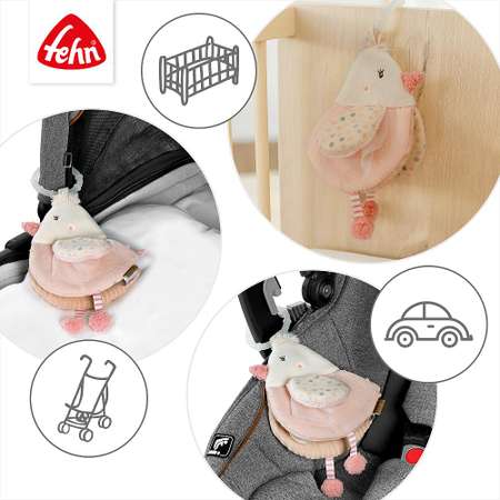 Игрушка FEHN книжка