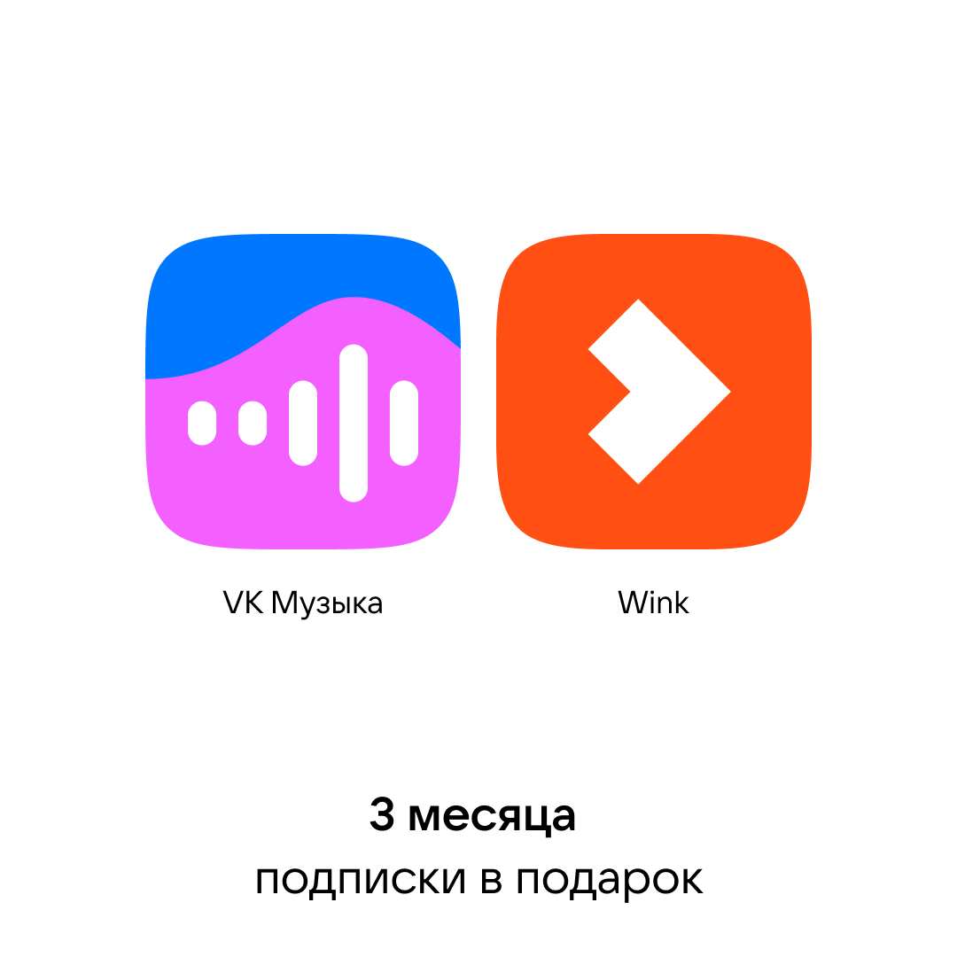 Умная колонка VK Капсула Нео черный VKSP11BK - фото 7
