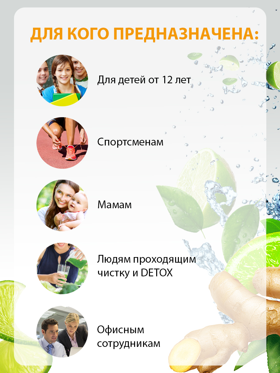 Соль для ванн Senso Terapia - фото 3