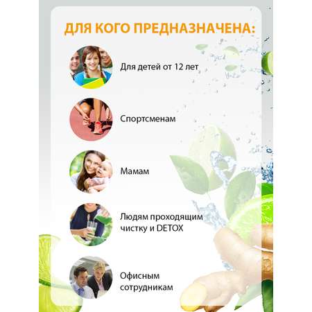 Соль для ванн Senso Terapia