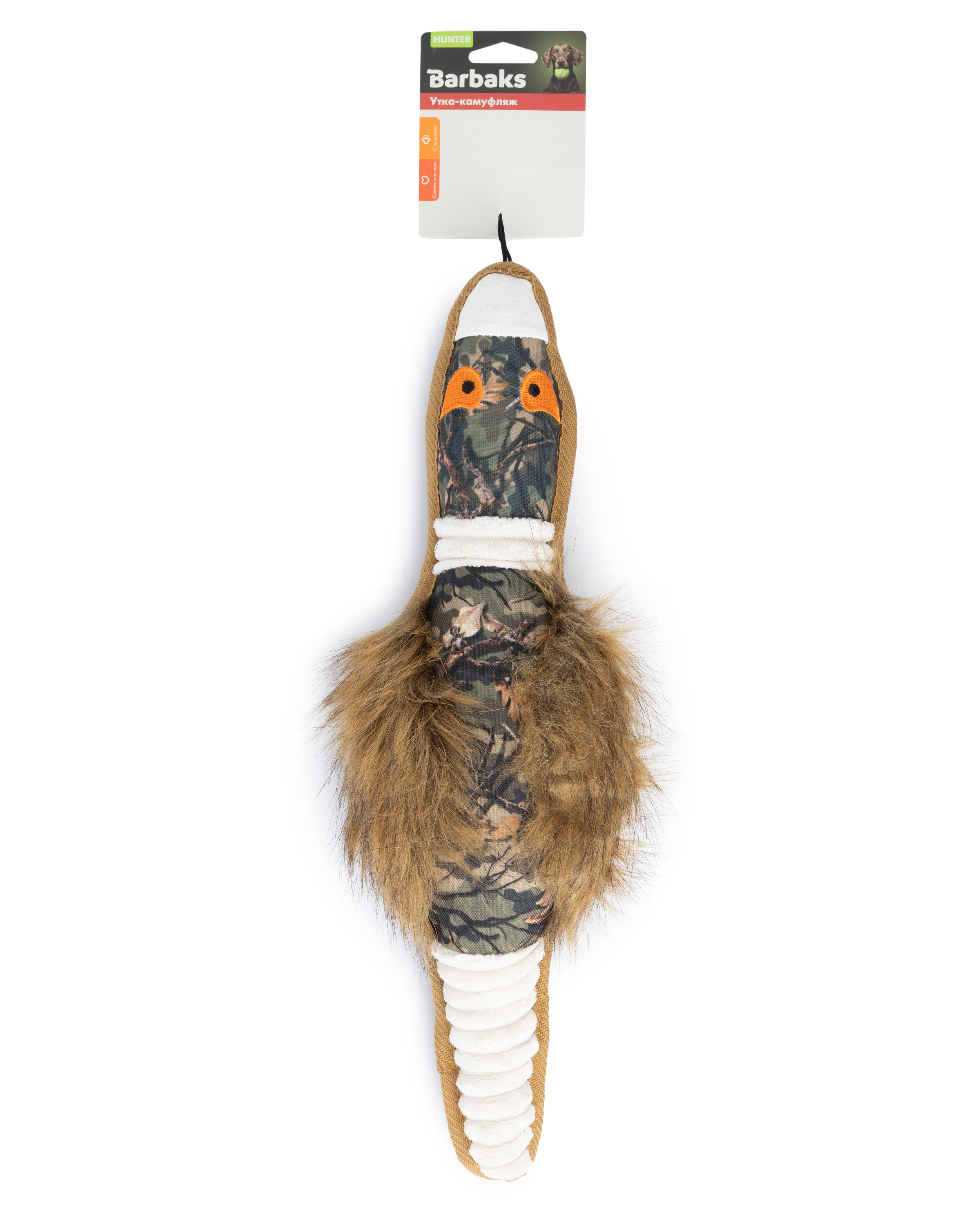 Игрушка для собак Barbaks Утка-камуфляж особо прочная мягкая пищит 12*44см - фото 4