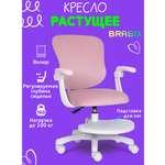 Компьютерное кресло Brabix