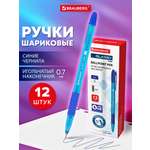Ручка шариковая Brauberg 12 шт.
