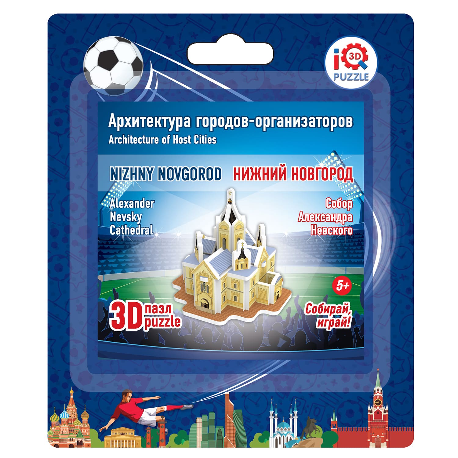 Пазл IQ 3D PUZZLE Нижний Новгород 3D - фото 11