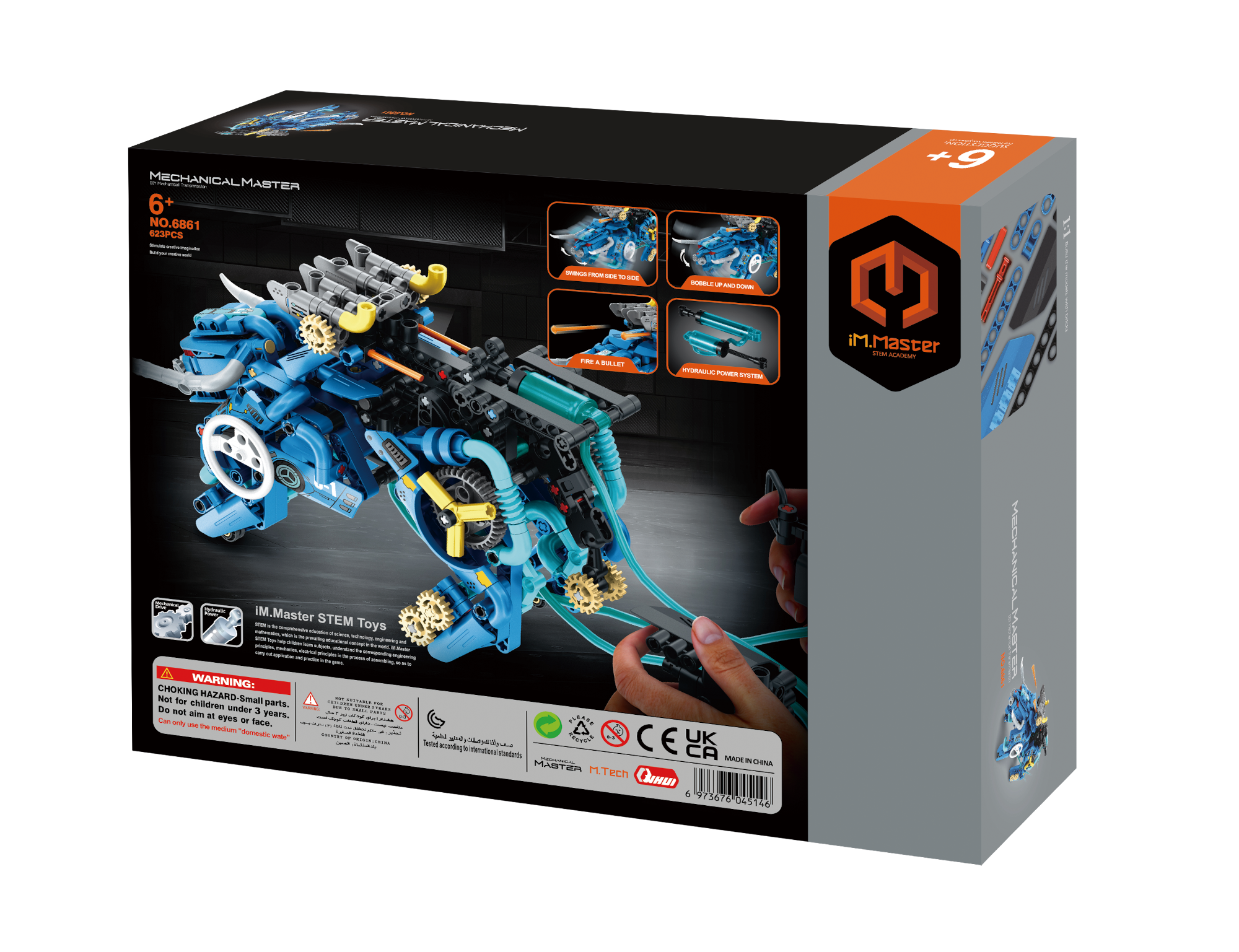 Конструктор Im.Master Механический бык - фото 4