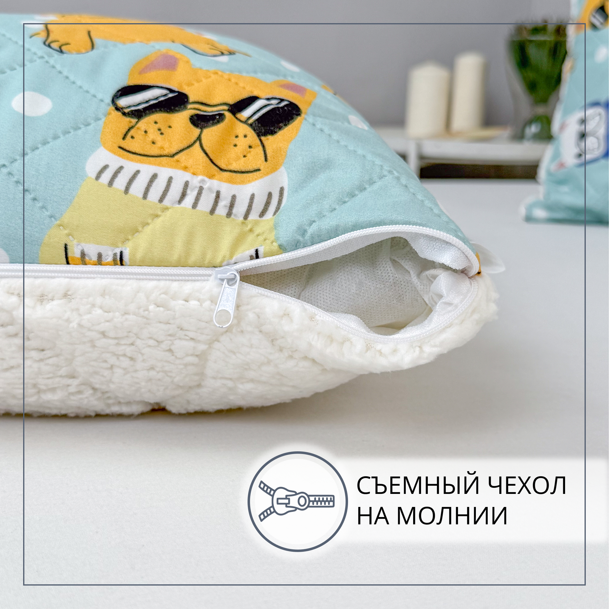 Подушка декоративная SELENA 40 x 60 см 2 шт. - фото 5