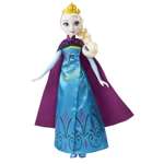 Кукла модельная Princess