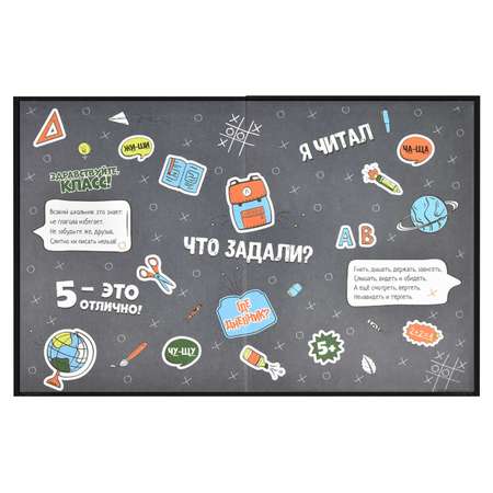 Дневник Феникс+ 7БЦ 1-4класс 63229