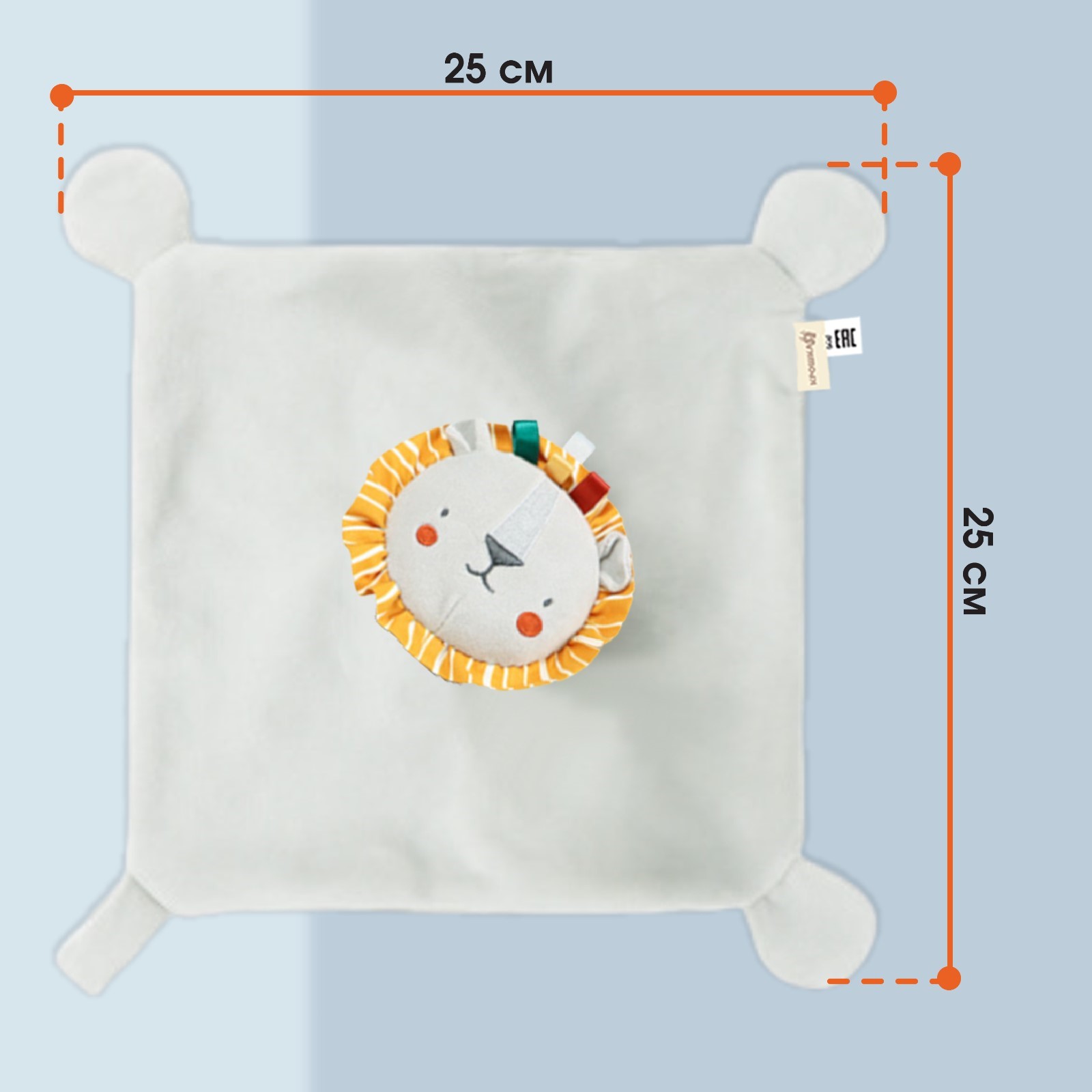 Мягкая игрушка Крошка Я - фото 5