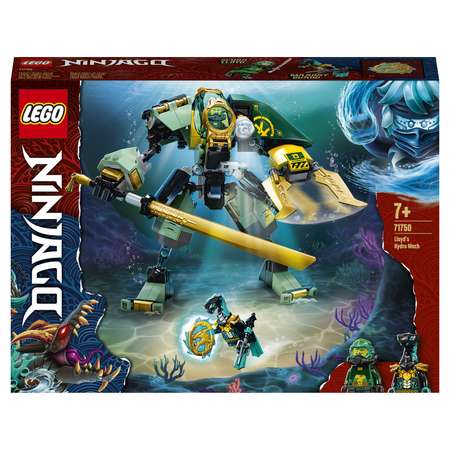 Конструктор LEGO NINJAGO Водный робот Ллойда блочный