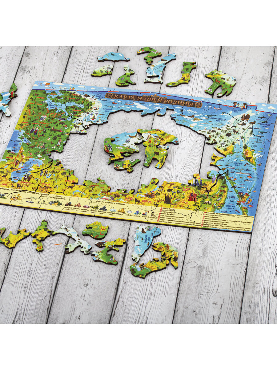 Пазл Globen - фото 6