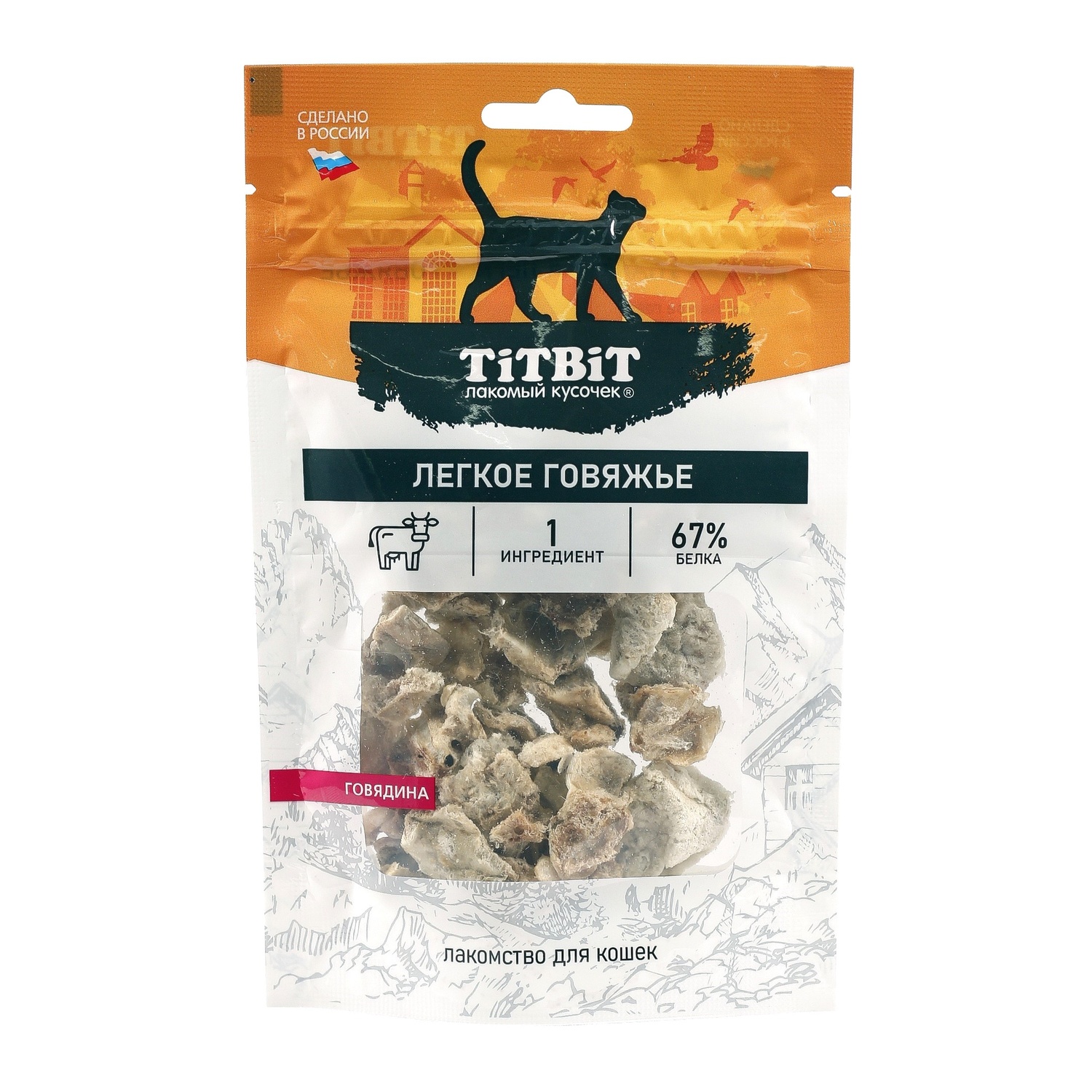Лакомство для кошек TITBIT Легкое говяжье 8 г - фото 1