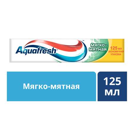 Зубная паста Aquafresh с фтором