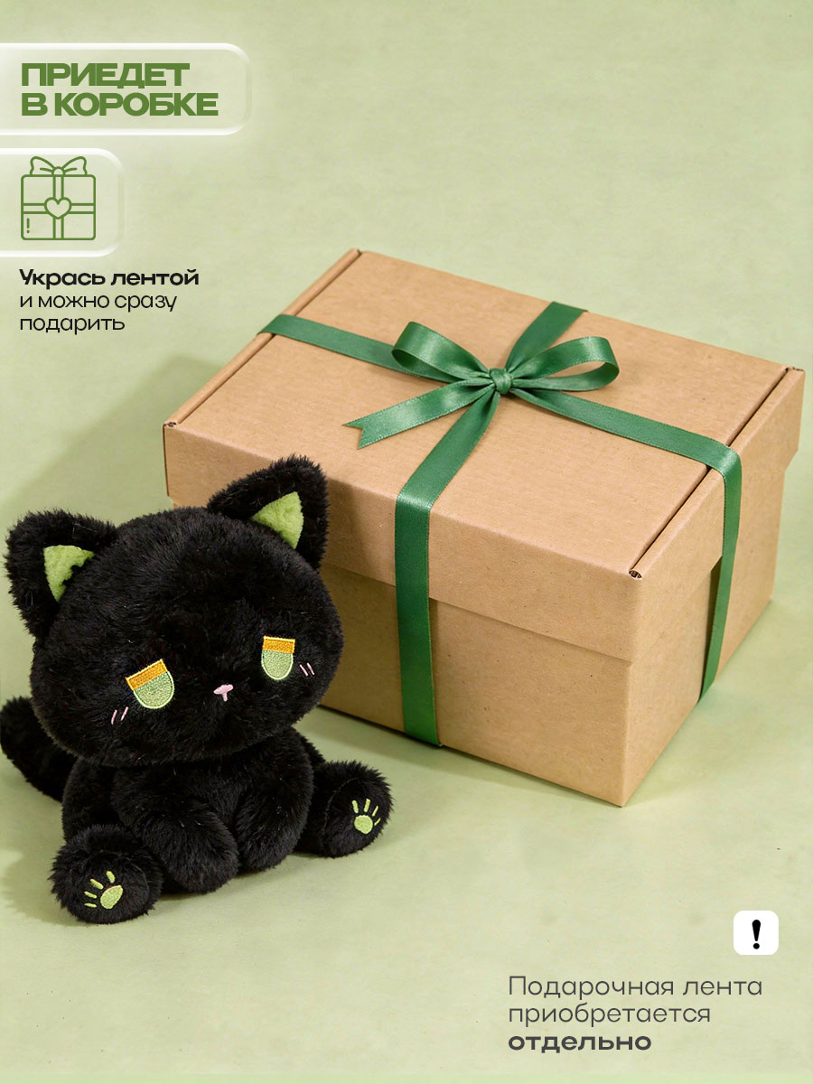 Мягкая игрушка Balori - фото 4