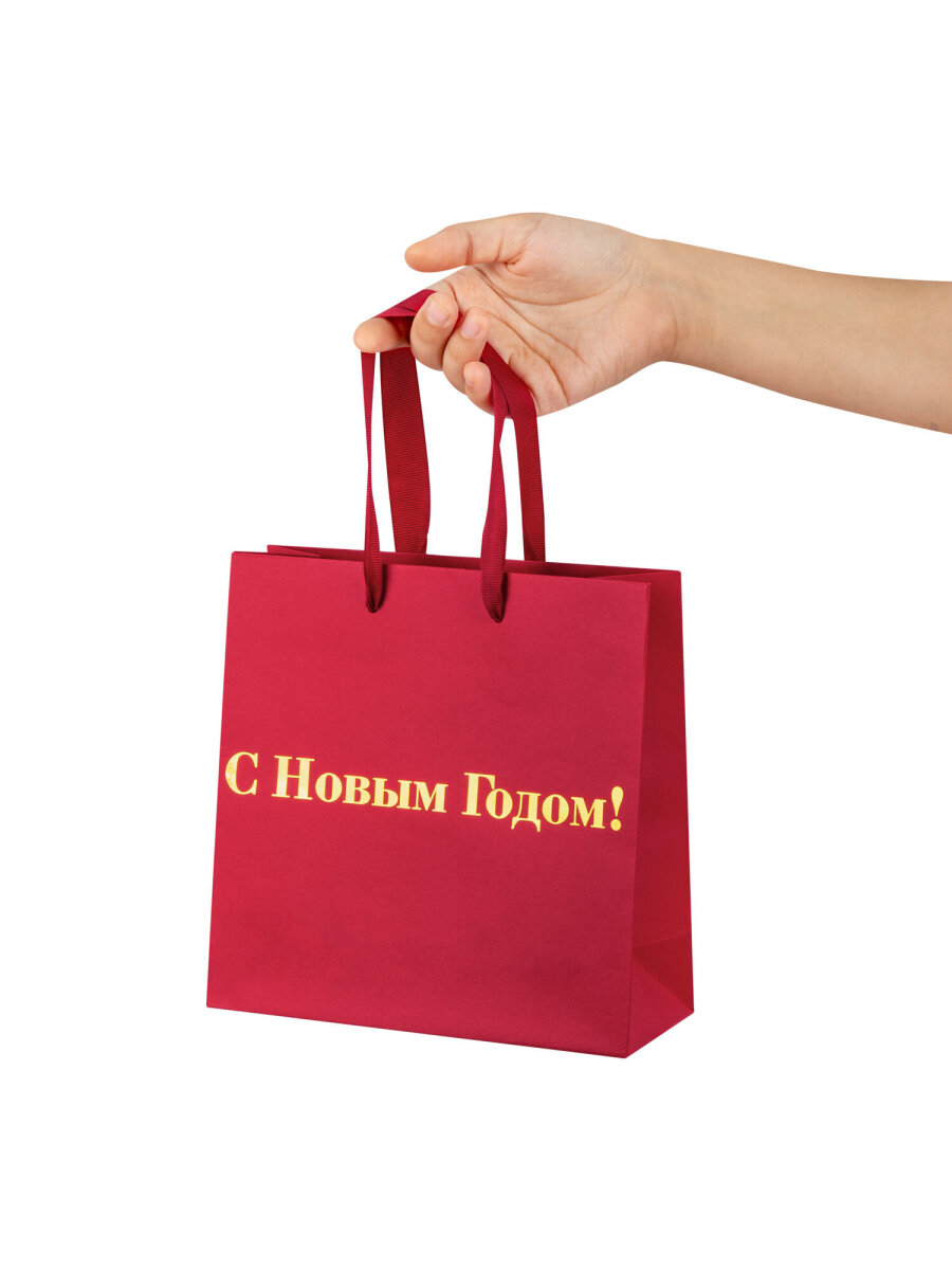 Пакет подарочный новогодний Золотая сказка пакетики для подарков и сладостей набор 3 штуки - фото 8