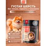 Морской коллаген PETS BIN Шерсть и кожа 25 г