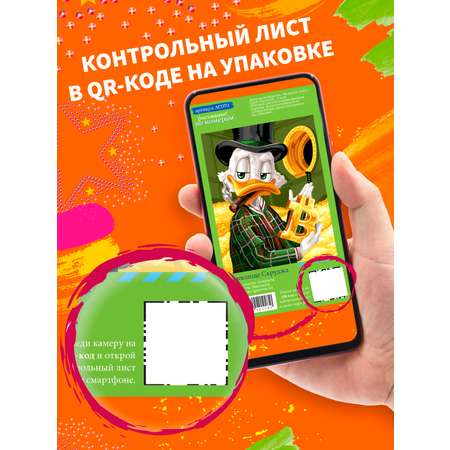 Картина по номерам Art on Canvas Ирисы в ассортименте