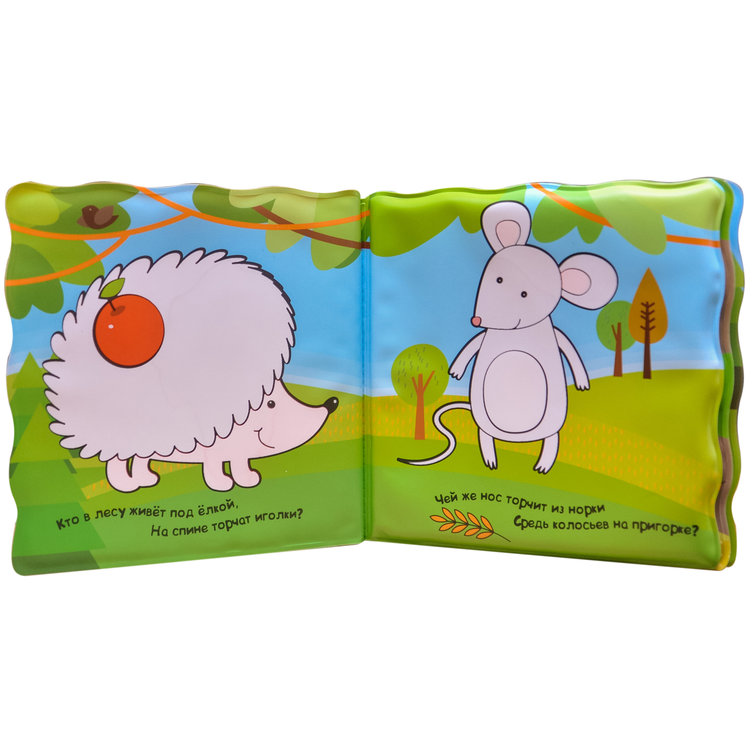 Игрушка МОЗАИКА kids книжка - фото 4