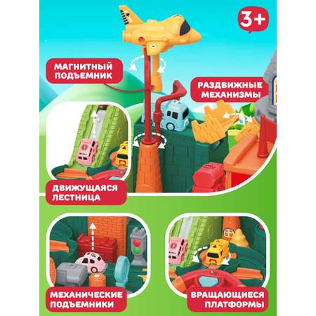 Трек AUTODRIVE