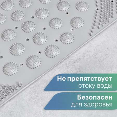 Коврик для ванной на присосках VILINA VILINA массажный 38х68 см Лужайка однотонный