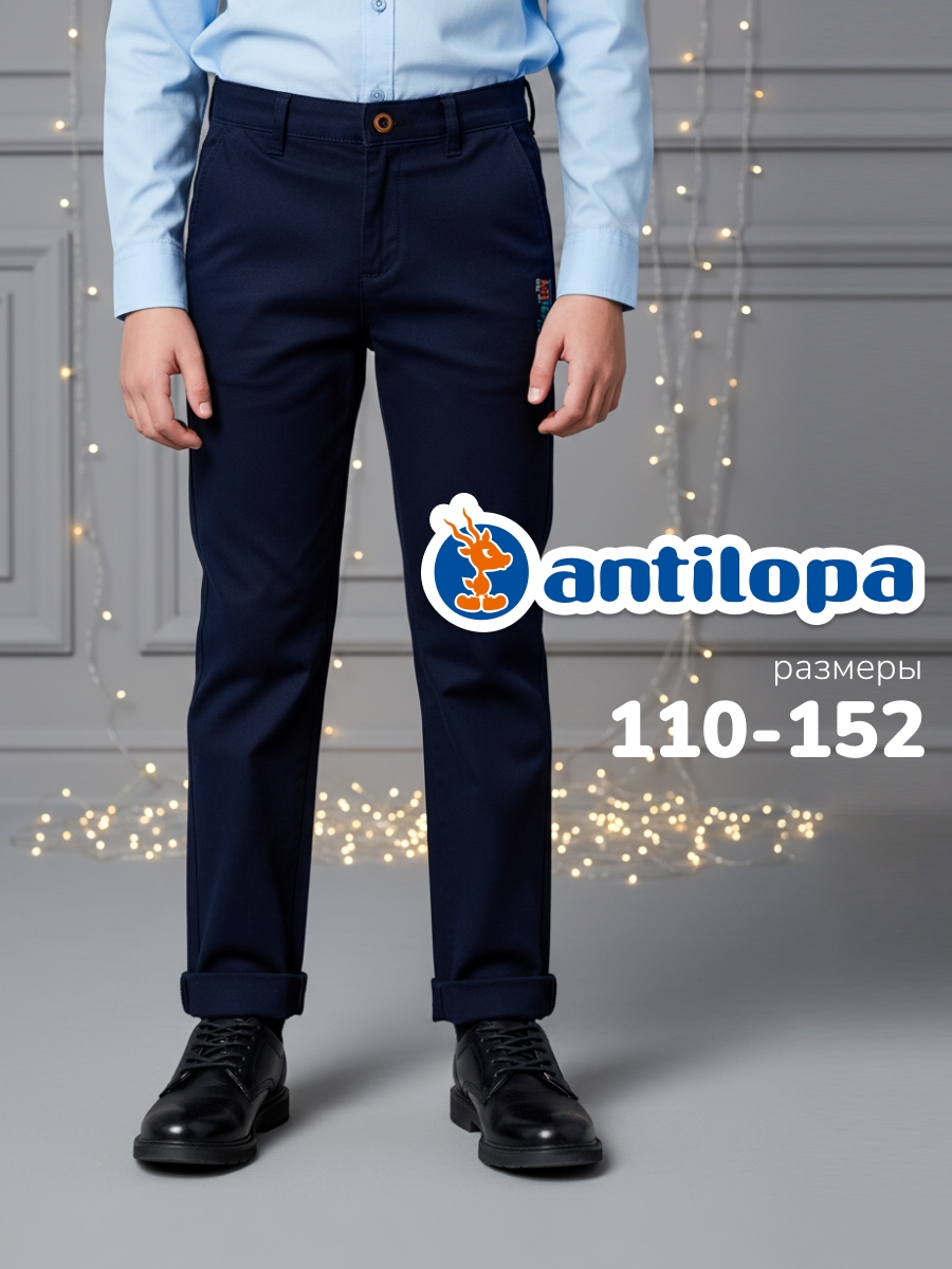 Брюки Antilopa ABTS-2536 dark blue - фото 6