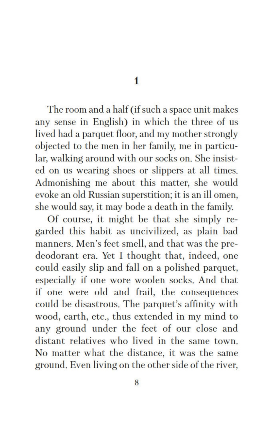 Книга АЗБУКА Бродский Эссе билингва Комплект из 2-х книг - фото 5