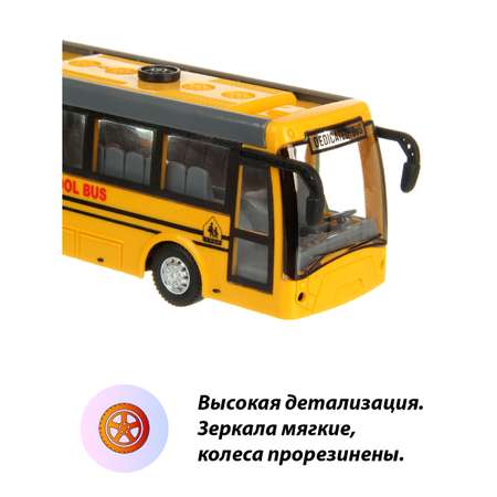 Автобус РУ Veld Co