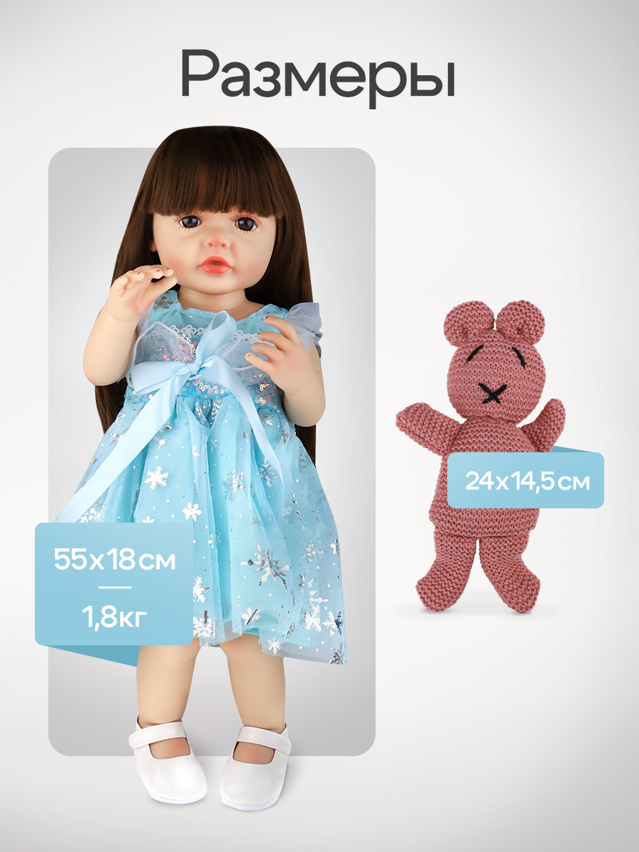 Кукла пупс Рыжий кот высота 55 см ИК-5115 - фото 3