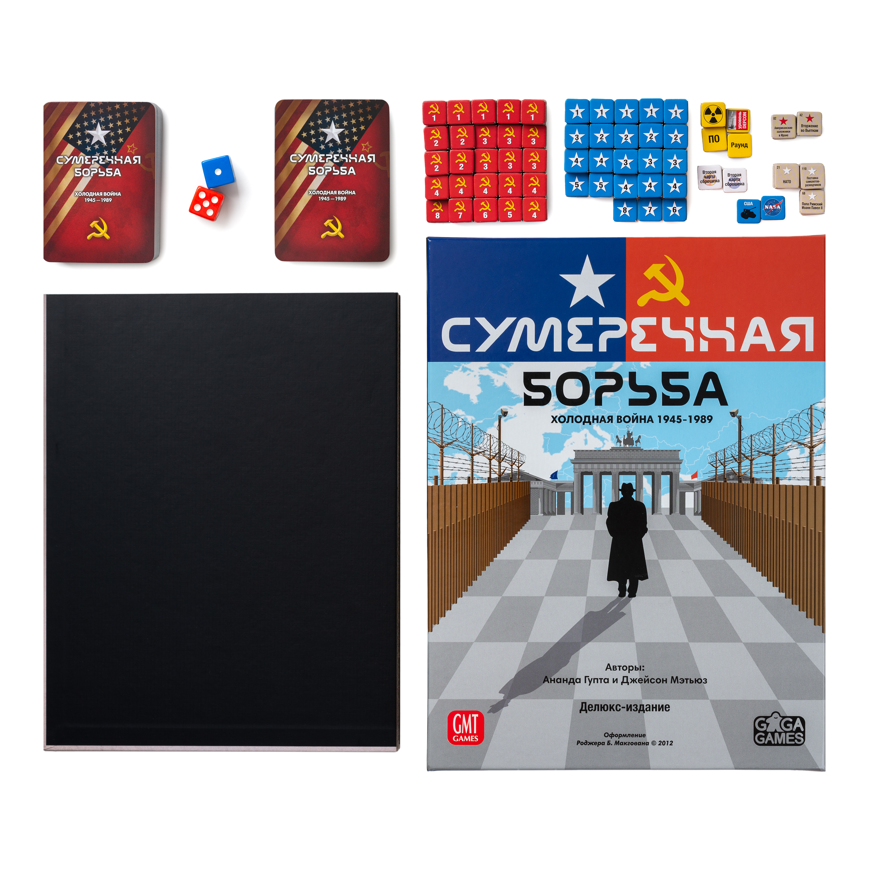 Настольная игра GaGa GAMES - фото 10