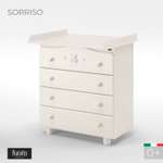 Комод пеленальный Nuovita Sorriso (ваниль)