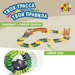 Трек Гибкий Трек