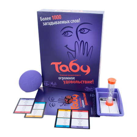 Настольная игра Hasbro Табу