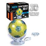 Пазл Bondibon кристаллический Футбольный мяч 3D