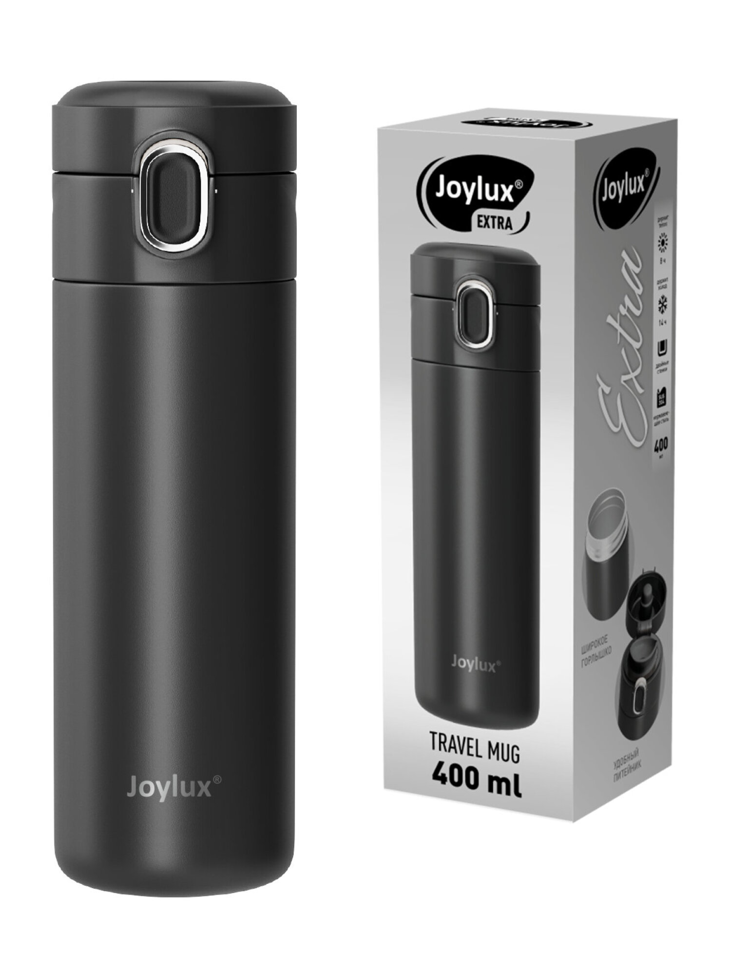Термокружка Joylux автомобильная 400 мл для кофе и чая - фото 10