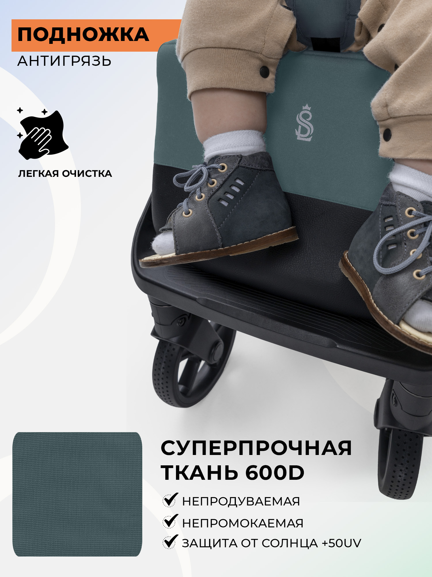 Коляска прогулочная Sweet Baby зеленый - фото 10