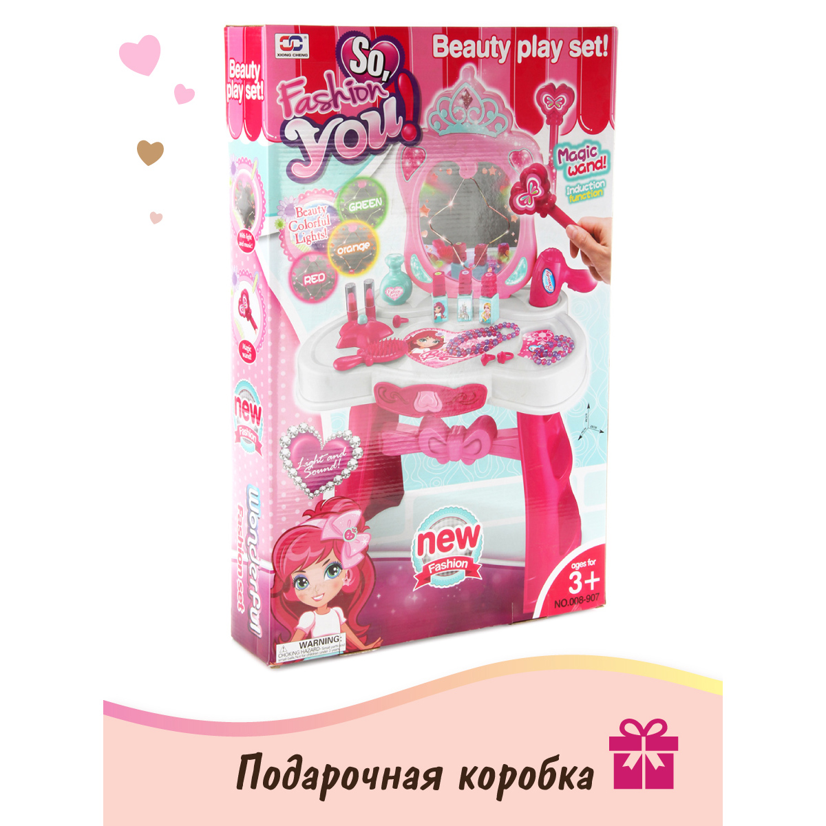 Игрушка Veld Co туалетный столик - фото 8