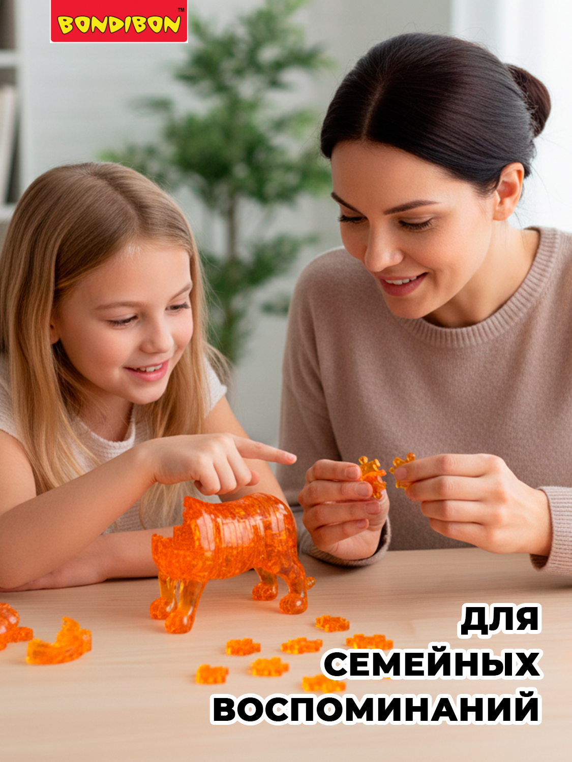 Пазл Bondibon кристаллический Тигр 3D - фото 4